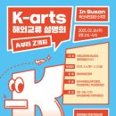 케이아트 이미지