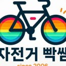 에스파이어 코리아