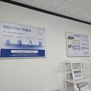 상황 | 평택광고업체 선택 후 달라진 상황 체감 후기