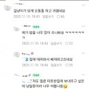 대디푸드스토리