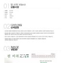 한국도자기 이미지