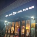 설맥 대구월성점 이미지