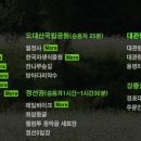 별빛민박 이미지