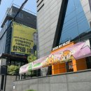 네일씨나인 이미지
