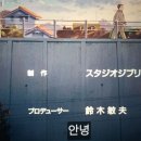 컨추리로드 이미지