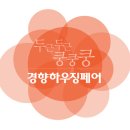 아이에스유통 네이버블로그