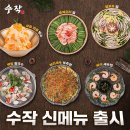 안양중앙시장 이미지