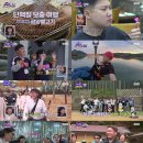 (주)여행대장