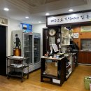 참좋구먼 네이버블로그