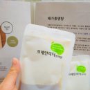 브레인한의원 이미지