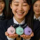(주)민트토이 쇼핑하우