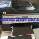 HP L7380 팩스복합기 - 복사시 검정색 전면출력 이미지