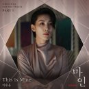 마인 - 청주시 청원구 사뜸로 61 | 마인