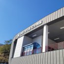 욕지블루 이미지