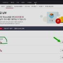 에스케이텔레콤레인보우 이미지