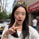 라라뷰티힐링샵 - 경산시 | 라라뷰티힐링샵