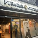 푸라닭울산명촌효문점 이미지