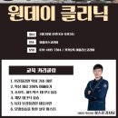 (주)미플러스코리아 이미지