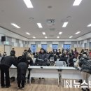 동문1동주민센터 이미지