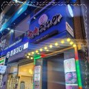 고집참치 이미지