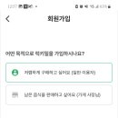 럭키식품 이미지