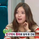 고백카페 이미지