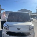 다원1급자동차서비스 이미지