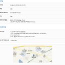 경산세무서 티스토리