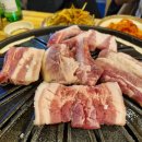 안산 돼지갈비 맛집 원조마포생갈비
