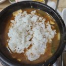 막창을품은맹구 이미지