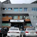 상남동행정복지센터 이미지