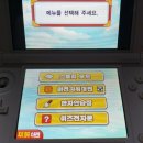천자문 기초한자 이미지