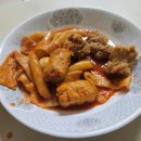 응급실국물떡볶이파주