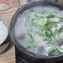 정상휴게소(Cafe on Top) 이미지