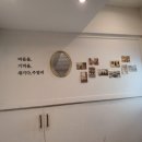 새기다주얼리 이미지