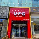 우주인형뽑기 이미지