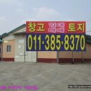 진관-011 티스토리