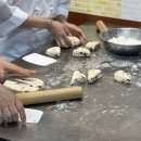 제과기능사(실기) 과정 이미지