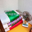 서울이용원 | 돈의문박물관마을 체험 후기 이용원 사진관 생활사전시관