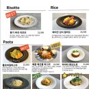 우드멜로우
