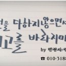 국제법률행정사사무소 이미지