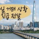 리틀엘스
