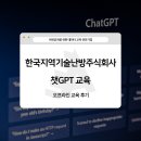 주식회사 에이블런