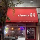 지행역중앙프라자 이미지