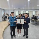 단양청소년문화의집 이미지