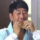 오후의빵집 이미지