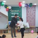 꿈담은 작은 도서관 이미지