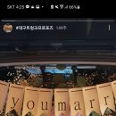 비긴투블룸 - 수성구 | 비긴투블룸