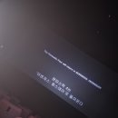 씨유(CU) 복사골건영점 | 19. 도파민은 멀지 않은 곳에 있어!