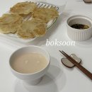 복순도가 손막걸리, 쌀막걸리, 전통주 구매 후기, 명절선물 추천
